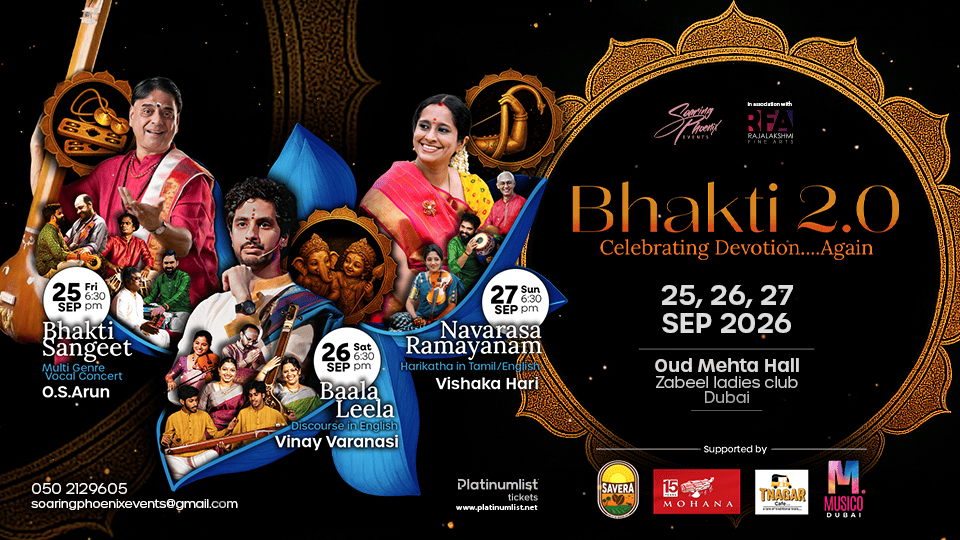 Bhakti 2.0 at Oud Mehta Theater — Oud Mehta Theater, Zabeel Ladies Club, Oud Metha
